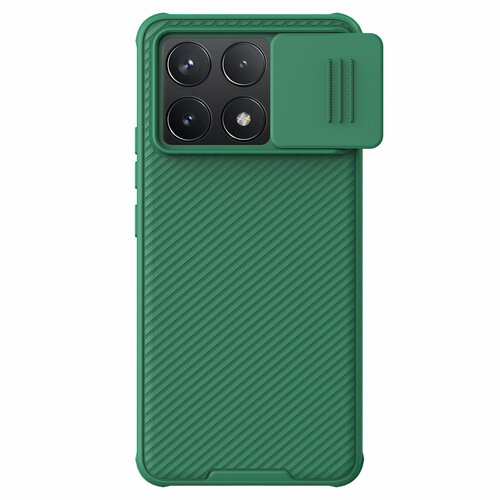 Чехол-накладка Nillkin Camshield Pro Case для Xiaomi Redmi K70, цвет зеленый