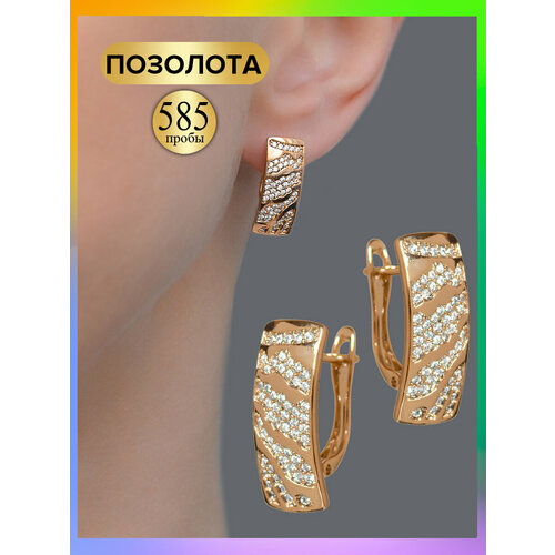 Комплект серег SLOVALIO, фианит, размер 22 мм, золотой