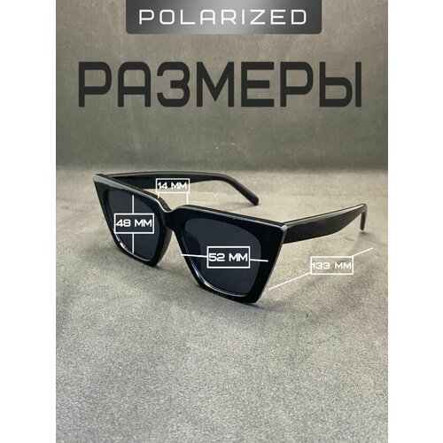 солнцезащитные очки loris поляризационные для мальчиков Солнцезащитные очки , черный