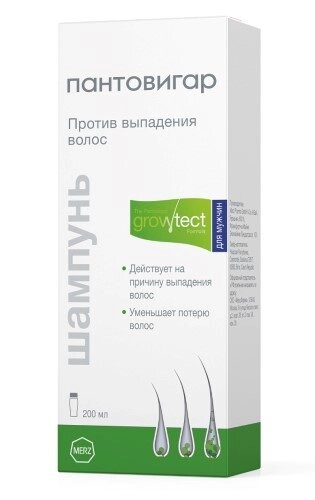 Пантовигар шампунь против выпадения волос для мужчин growtect formula 200 мл 2уп