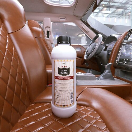 AGG / Чистящее средство пятновыводитель для ухода за кожей автомобиля, для натуральной кожи, LEATHER FRESHNESS, 1 л.