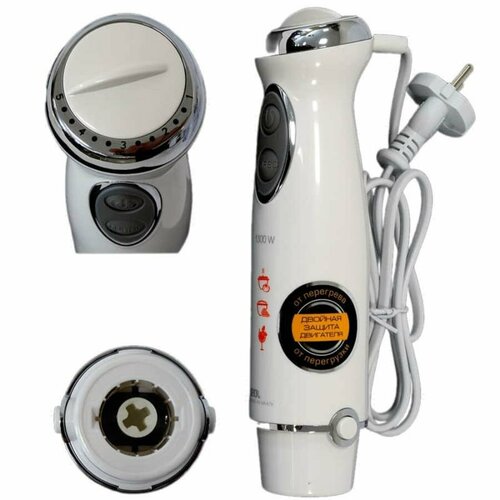 RED Solution RHB-2972-MB моторный блок в сборе 1300Вт для блендера RHB-2972 1558₽