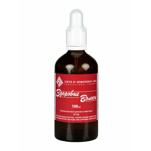 Косметическое масло Здоровые волосы для волос и кожи головы ЦА Ирис 3450₽