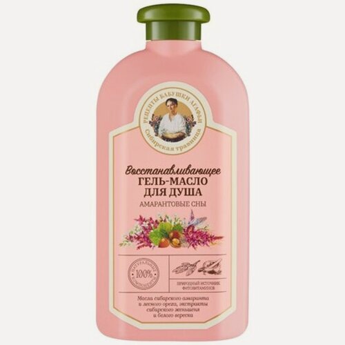 Изображение товара Гель-масло для душа Рецепты Бабушки Агафьи Восстанавливающее, 500 мл