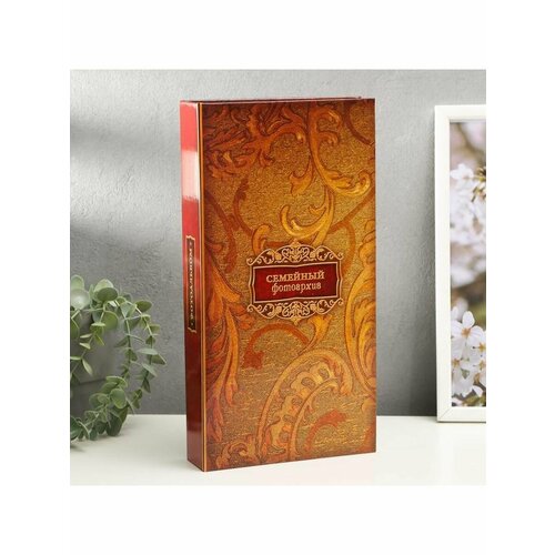 Фотоальбом на 300 фото 10 на 15 см Семе 1399₽