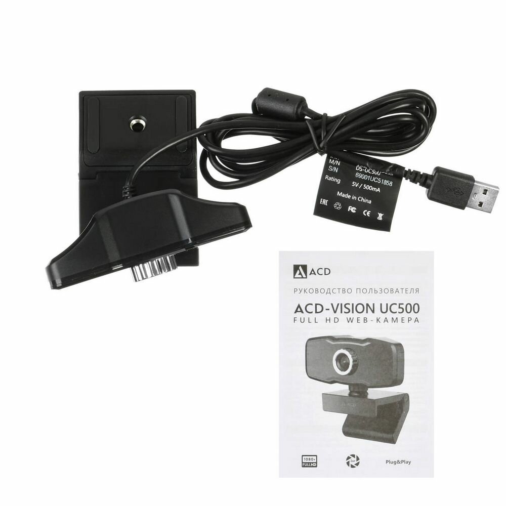 Веб-камера ACD Vision UC500 (ACD-DS-UC500) - фото №9