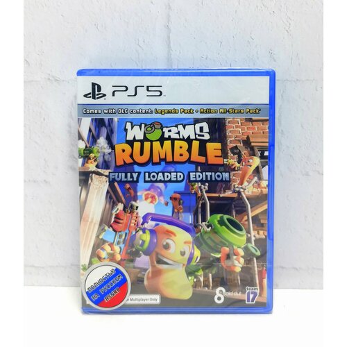 Worms Rumble Fully Loaded Edition Полностью на русском Видеоигра на диске PS5