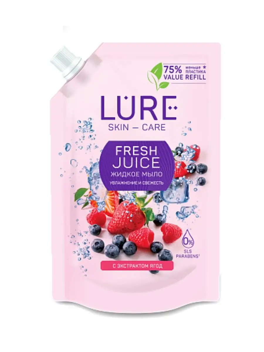 Жидкое мыло Lure с экстрактом ягод, 380 мл.