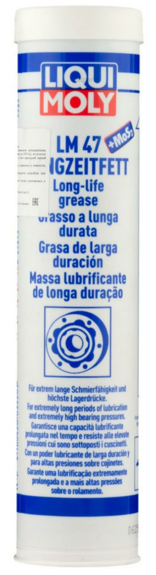 LIQUI MOLY 3520 LiquiMoly 47 Langzeitfett+MoS2 (0.4KG) смазка ШРУС с дисульфидом молибдена!\
