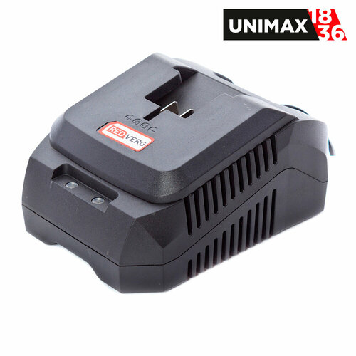 Устройство зарядное redverg 18v 40А 2301₽