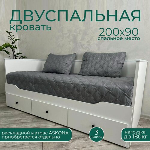 Изображение товара Кровать раздвижная односпальная/двуспальная белая 200*90 или 200*180 см