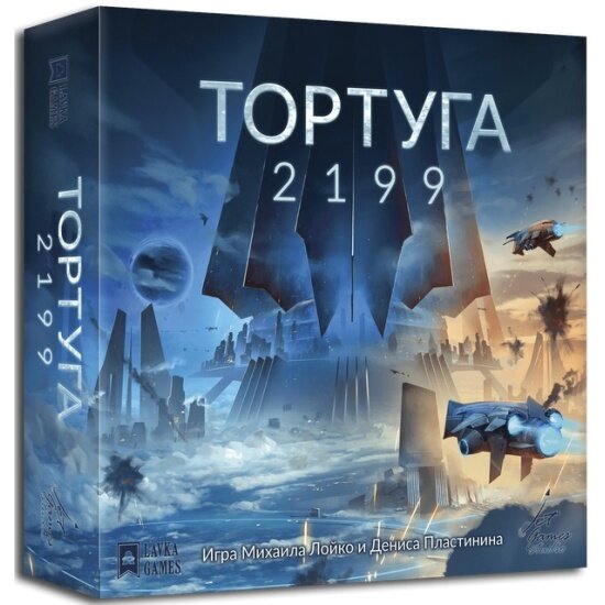 Настольная игра Lavka Games Тортуга 2199