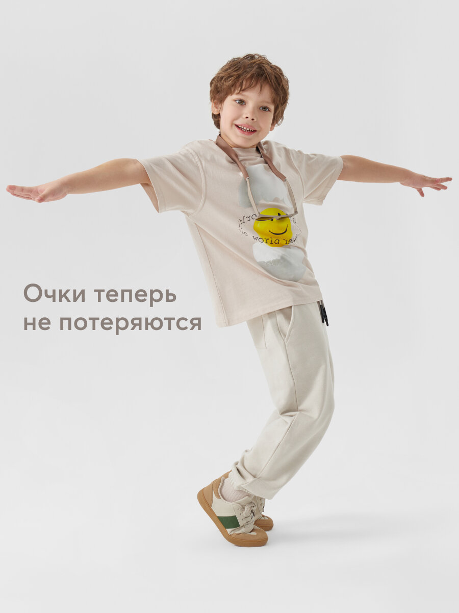 Комплектующие Для Очков 40078, Держатель для очков Happy Baby, аксессуар для очков, на шею, для всех моделей, 45 см, коричневый