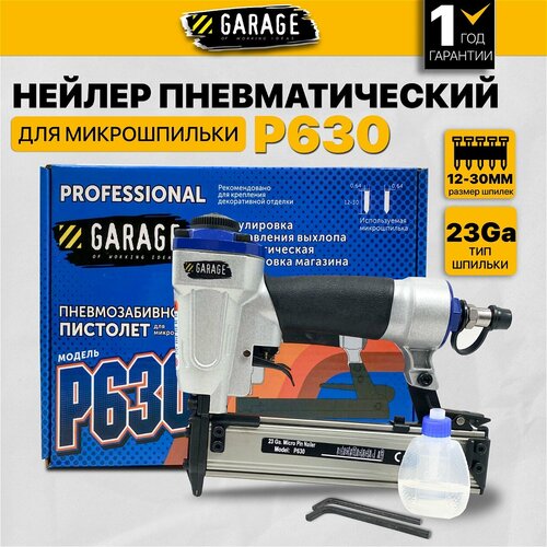 Garage P630