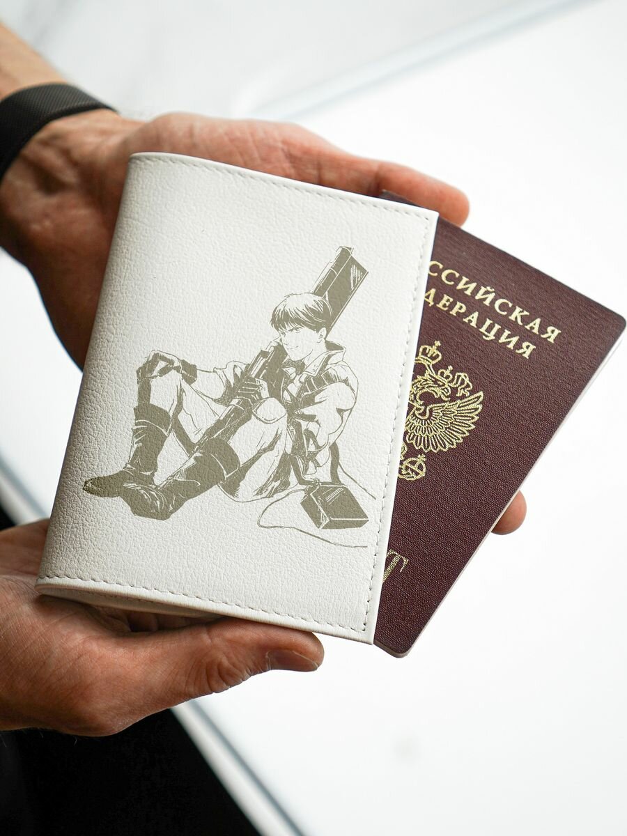 Обложка для паспорта КОЖЬЕ 