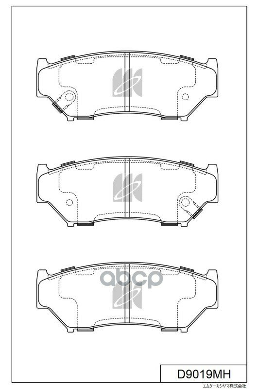 Колодки Тормозные Дисковые Kashiyama арт. D9019MH