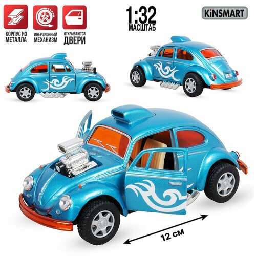 Детская машинка металлическая инерционная Volkswagen Beetle Custom Dragracer 1:32, KINSMART машина maisto 1 24 volkswagen beetle зеленый 31926