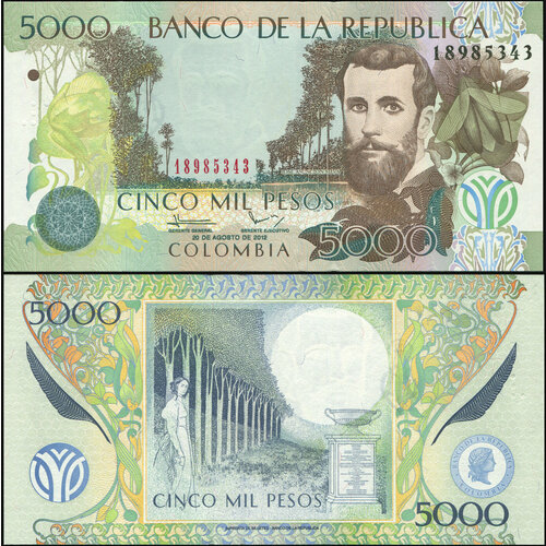 Банкнота. Колумбия 5000 песо. 20.08.2012 UNC. Кат. P.452n
