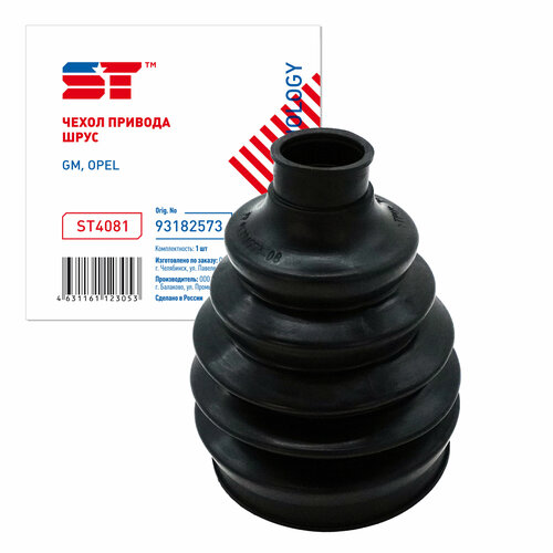 Пыльник ШРУС Opel, GM полиуритан 80 x 120 x 23 ST