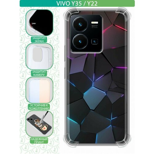 фиолетовый, розовый, голубой