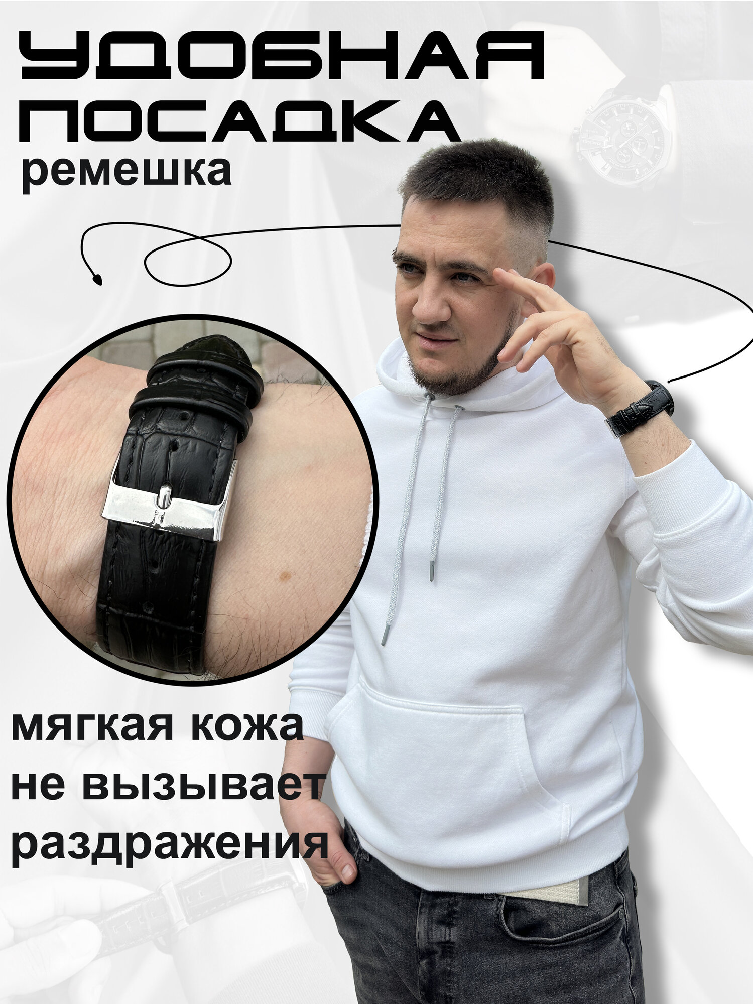 Ремешок Nagata, фактура матовая, диаметр шпильки 1.5 мм, размер 18мм, черный — фото 1