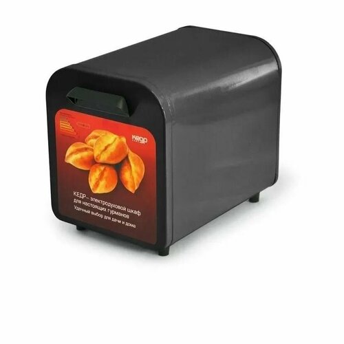 Шкаф жарочный Кедр ШЖ-0625-220 черный 5000000₽