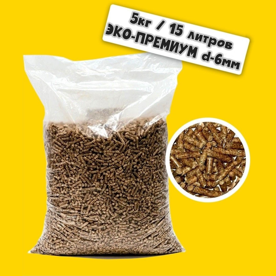 фото Древесный наполнитель для кошачьего туалета, граызунов, птиц 5кг - 15 литров