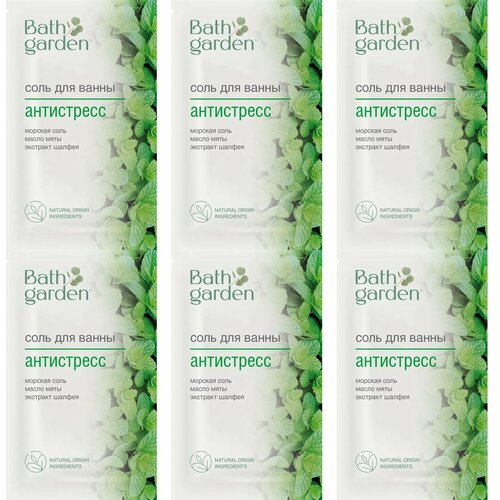 BATH GARDEN Соль для ванны Антистресс 100г 6 шт 710₽