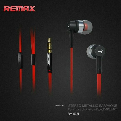 Наушники проводные с микрофоном 720₽