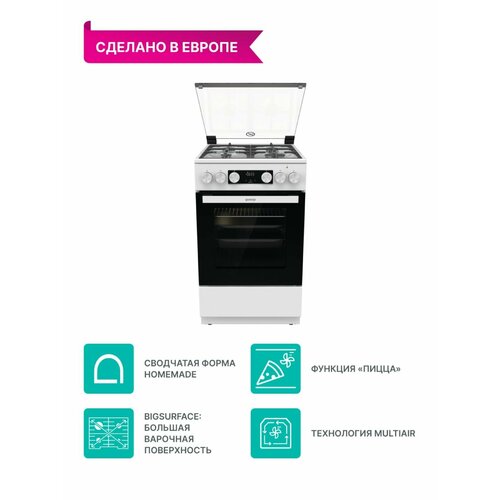 Комбинированная плита Gorenje GK5C41WF-B белый 9391400₽