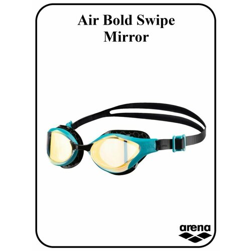 Очки для плавания Air Bold Swipe Mirror очки для плавания arena air bold swipe арт 103