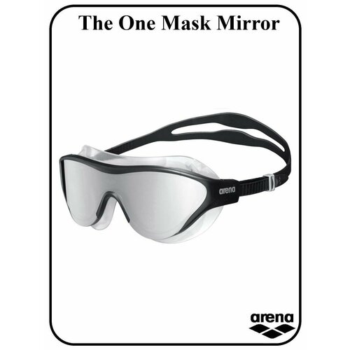 Очки-маска The One Mask Mirror очки маска для плавания arena the one mask хаки