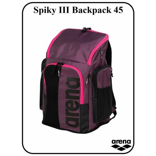 Рюкзак Spiky III Backpack 45