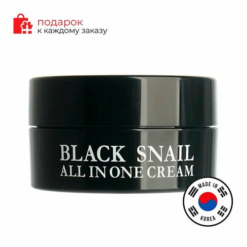 EYENLIP/Крем для лица многофункциональный с экстрактом черной улитки Black Snail All In One Cream