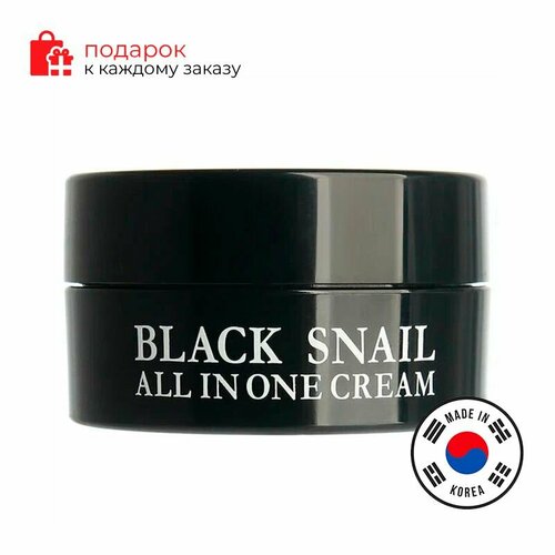 EYENLIP/Крем для лица многофункциональный с экстрактом черной улитки Black Snail All In One Cream крем для лица mizon black snail all in one cream 75 мл