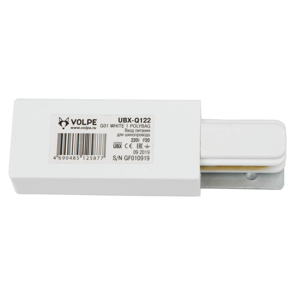 Ввод питания для шинопровода (UL-00006055) Volpe UUBX-Q122 G01 WHITE 1 POLYBAG - фото №3