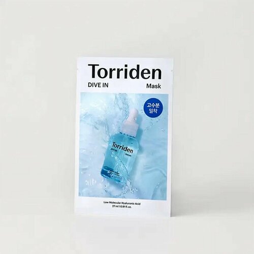 Тканевая маска для глубокого увлажнения Torriden DIVE IN Low Molecular Hyaluronic Acid Mask, 10 шт