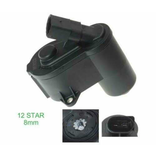 BREMBO FHB006 Эектродвигатеь стояночного тормоза 12680₽