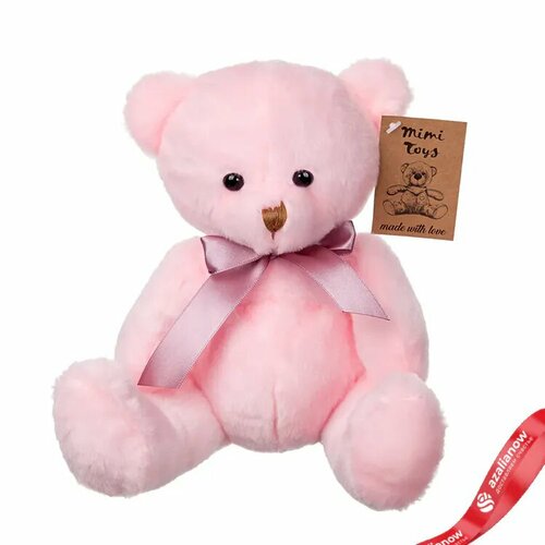 Игрушка Медведь с бантом 20 см Розовый