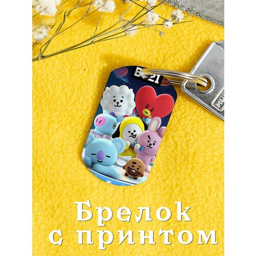 Брелок ZHENYA CLOUD kawaii bt21 аниме брелок для ключей кулон мини серии прозрачный акриловый пакет ключ двусторонний кулон