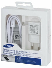 Сетевое зарядное устройство Samsung EP-TA20 + кабель microUSB, 10 Вт, белый