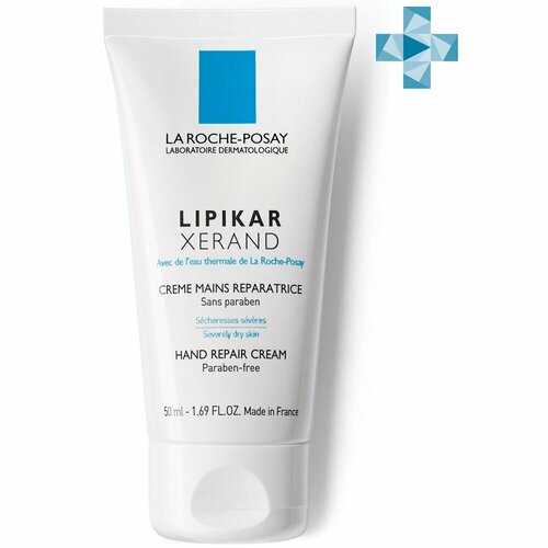 La Roche-Posay Lipikar Xerand Восстанавливающий крем для очень сухой кожи рук с аллантоином и глицерином для детей и взрослых, 50 мл