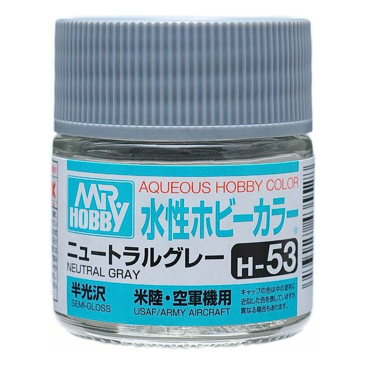 "MR.HOBBY" Краска акриловая 10 мл H 53 NEUTRAL GRAY