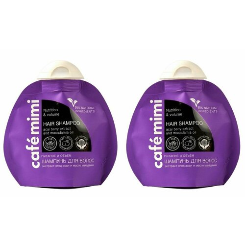 Cafe mimi Шампунь для волос Питание и объем с маслом макадамии и экстрактом ягод асаи 100 мл 2 шт 510₽
