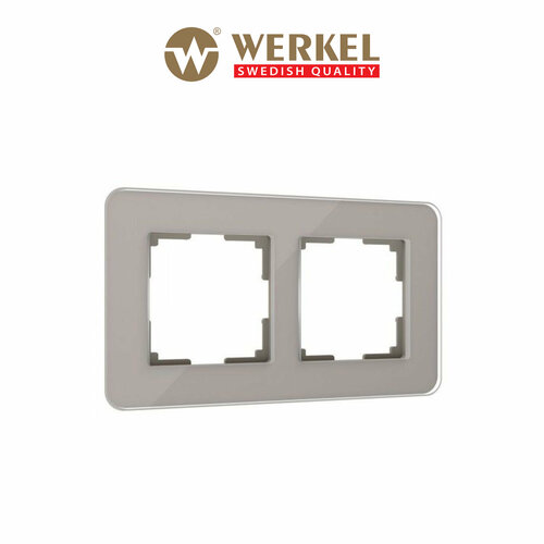 Рамка из стекла на 2 поста Werkel Elite W0022417 дымчатый