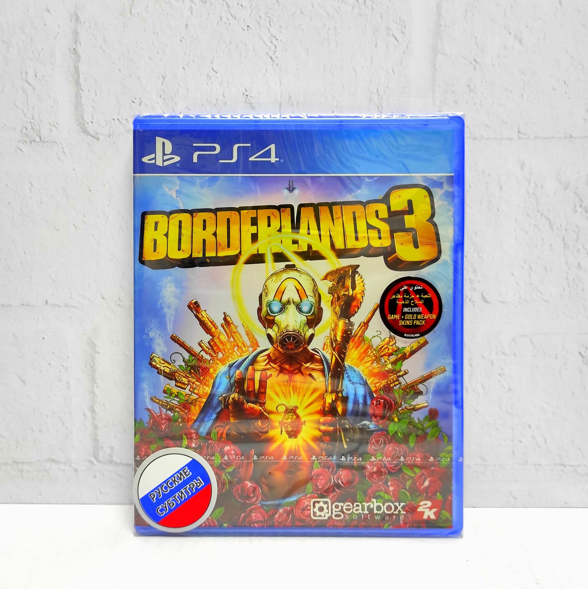 Borderlands 3 субтиры на русском Видеоигра на диске PS4 / PS5