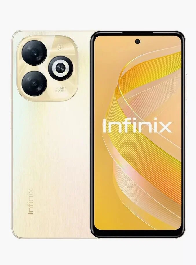 Телефон Infinix Smart 8 Pro 4/256Gb Gold