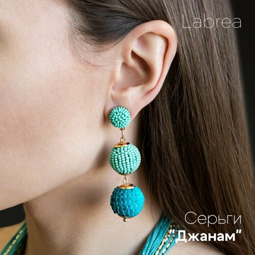 Серьги LaBrea, бирюзовый
