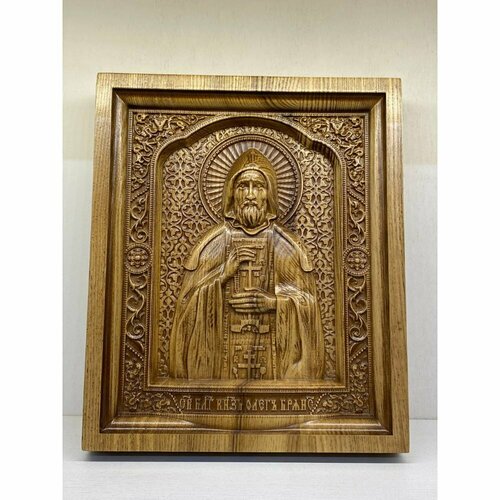 Икона Святого Олега Брянского резная из дерева 19х23 см