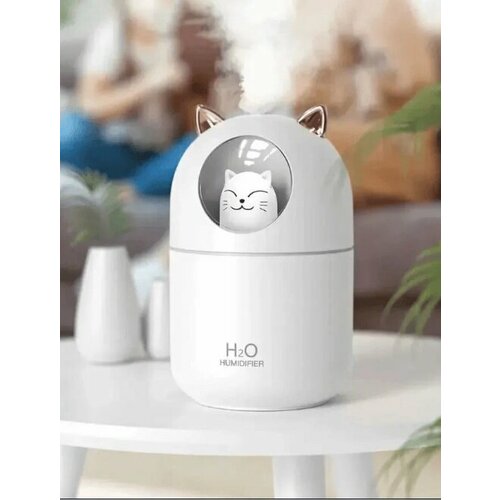 Увлажнитель воздуха мини Котик с подсветкой ультразвуковой увлажнитель для дома ночник светильник 89900₽